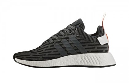 adidas original nmd pas cher adidas original nmd pas cher